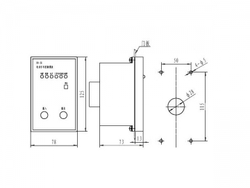 Dispositivo de inserción y extracción para interruptores <small>(12KV-24KV)</small>