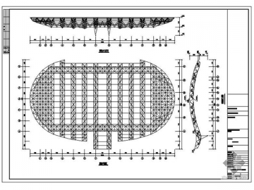 Estructura de acero <br/><small>(Palacio de deportes)</small>