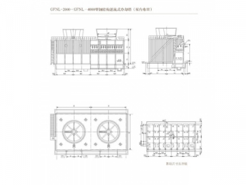 <span><strong>Torre de enfriamiento</strong> de contraflujo de PRF con carcasa de acero serie GFNL</span>