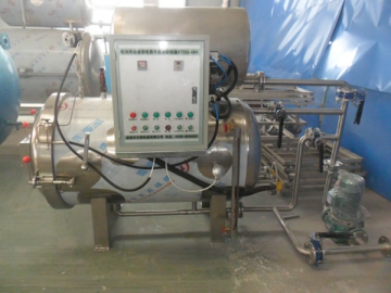 Autoclave industrial<small><br />  (Autoclave horizontal a vapor)</small>