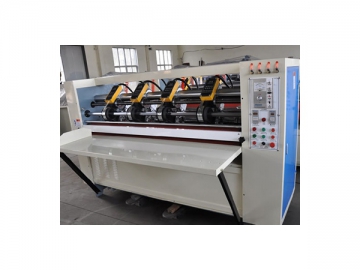 Cortadora marcadora serie BFY -ajuste eléctrico