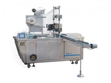 Máquina retractiladora / enfajadora / envolvedora - ZSB-420A