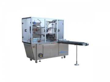 Máquina retractiladora / enfajadora / envolvedora - ZSB-420C