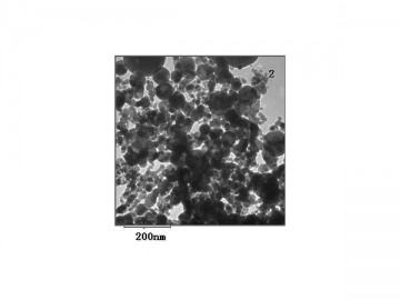 Polvo de cobalto nanométrico