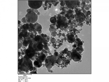 Polvo de zinc nanométrico