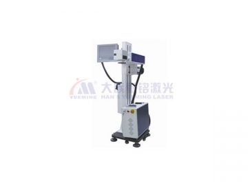 Máquina de marcado por láser MF20-B-A