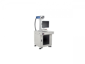 Máquina de marcado láser MF20-E