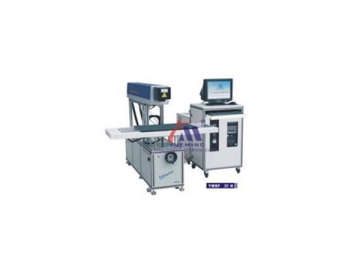 Marcadora láser para ropa YMRF.30H-100H YMRF.MV10