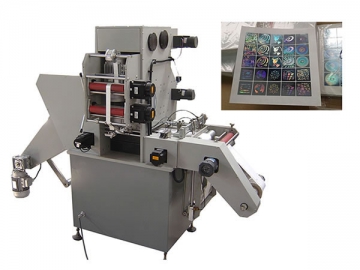 Máquina estampadora de etiquetas con posicionamiento holográfico MYJ320B